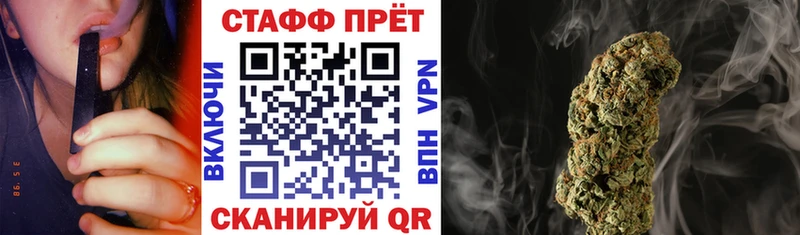 Купить закладку Гашиш  Галлюциногенные грибы  Мефедрон  Бошки Шишки  Малаховка