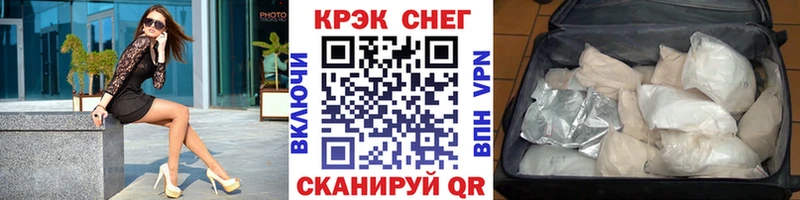 Купить где  Малаховка  Кокаин 98% 