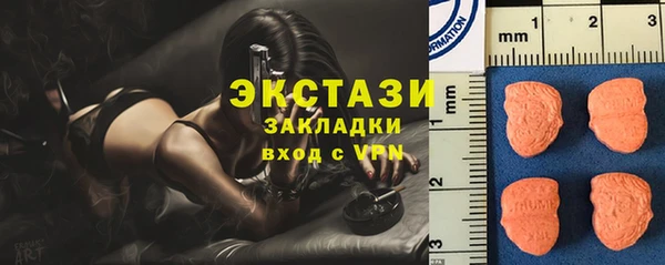 кокаин VHQ Тутаев