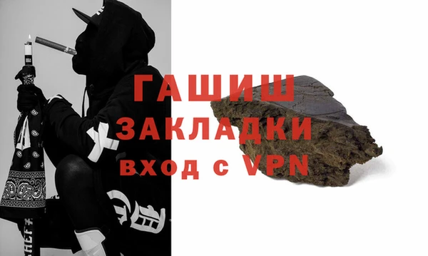 кокаин перу Тында