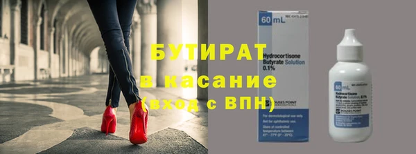 кокаин перу Тында