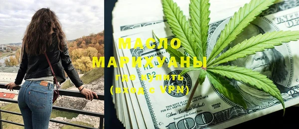 кокаин VHQ Тутаев