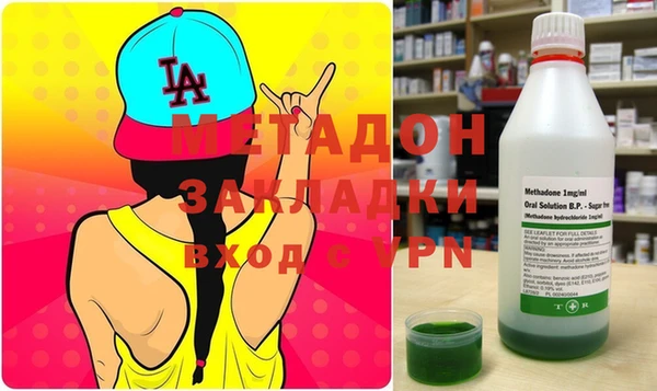 кокаин перу Тында