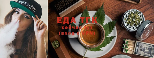 кокаин перу Тында