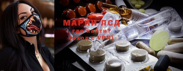 кокаин перу Тында