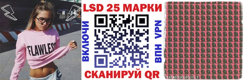 Купить  Малаховка  Марки N-bome 1,5мг 